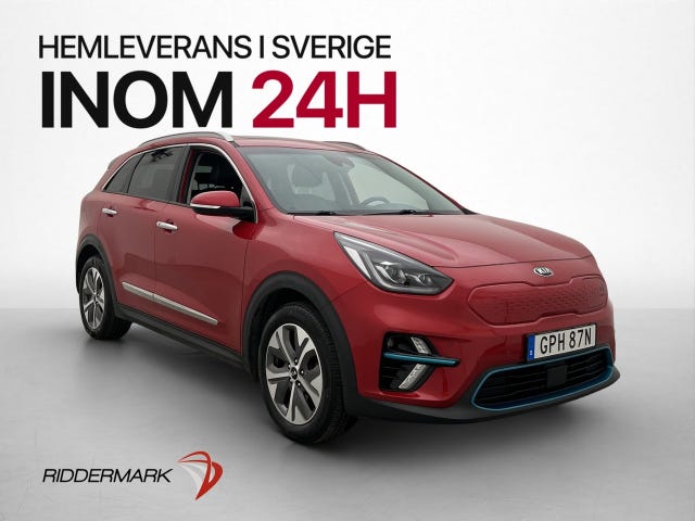 Kia e-Niro 2020