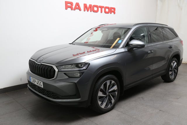 Skoda Kodiaq 2025