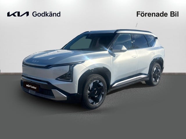 Kia EV5 2026