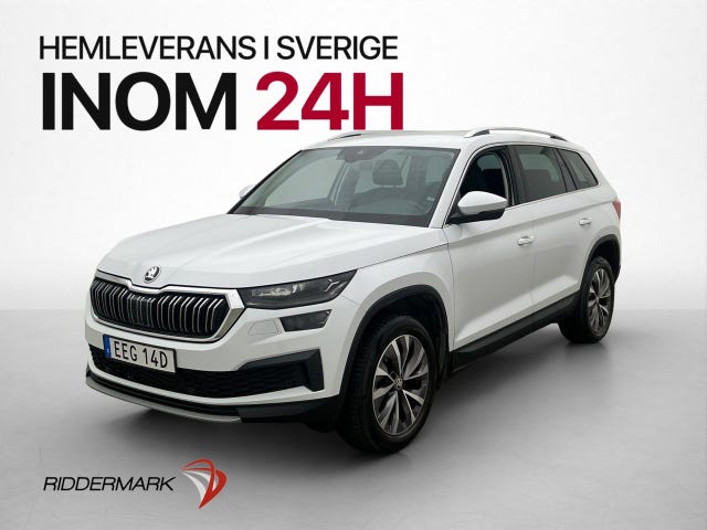 Skoda Kodiaq 2023