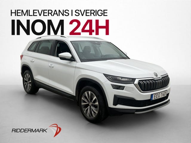 Skoda Kodiaq 2023