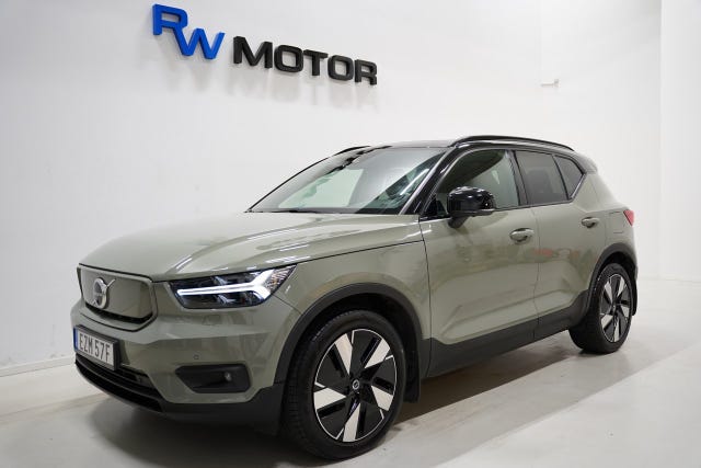Volvo XC40 2021