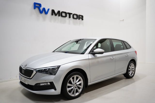 Skoda Scala 2021