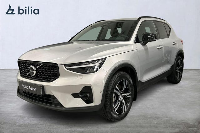 Volvo XC40 2025