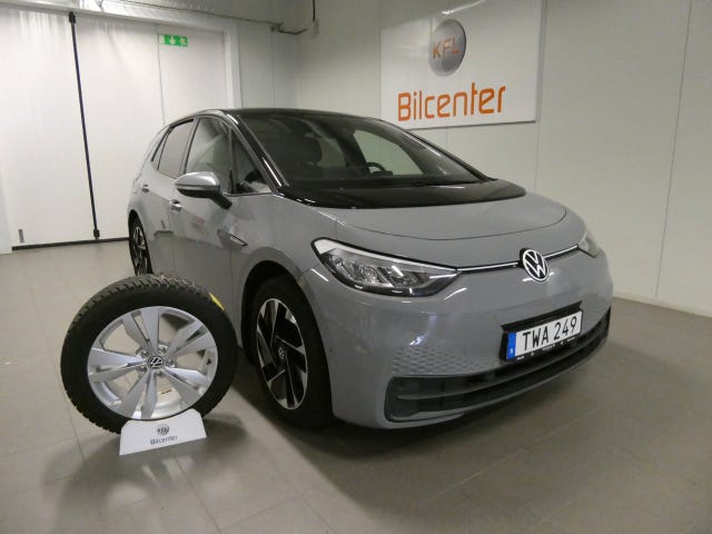 Volkswagen ID.3 2023
