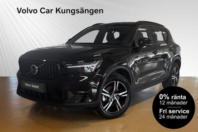 Volvo XC40 2026