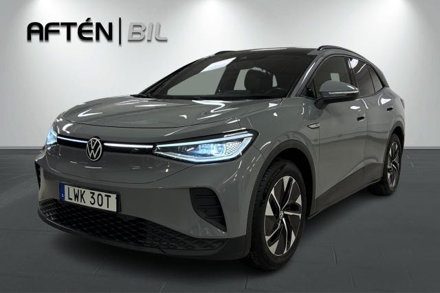 Volkswagen ID.4 2021