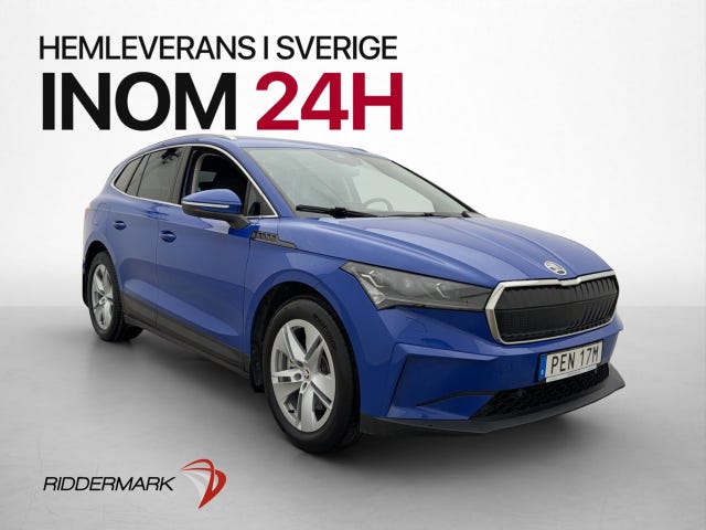 Skoda Enyaq 2023