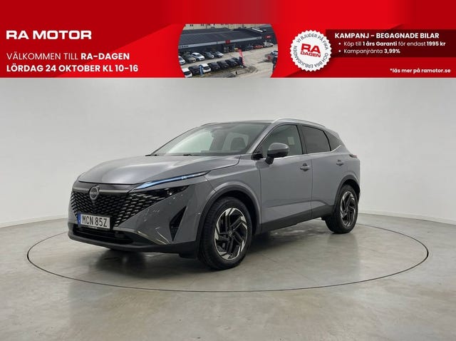 Nissan Qashqai 2025