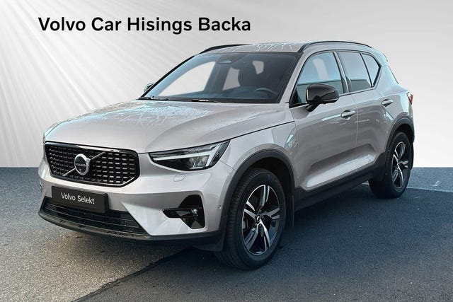 Volvo XC40 2026