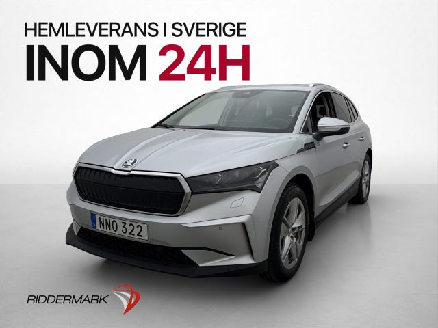 Skoda Enyaq 2021