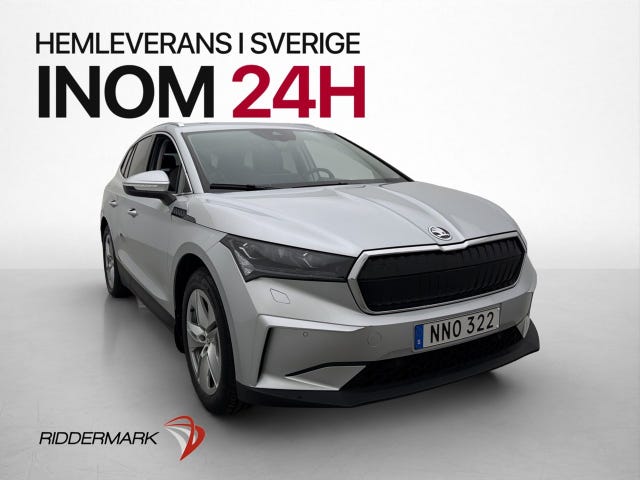 Skoda Enyaq 2021