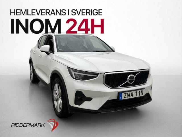 Volvo XC40 2023