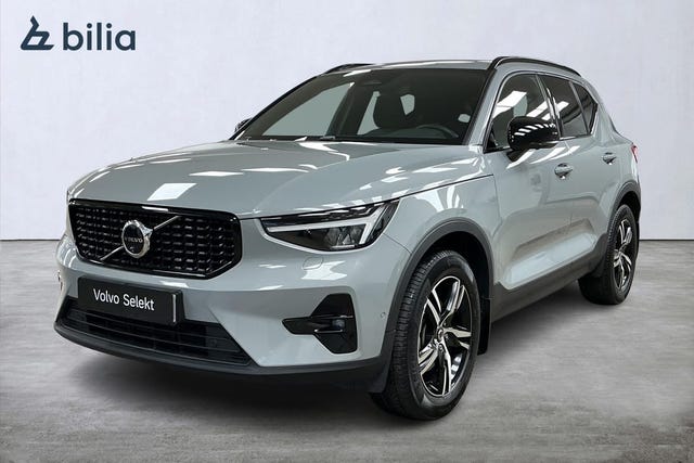 Volvo XC40 2025