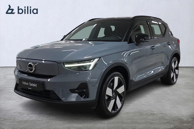 Volvo XC40 2023