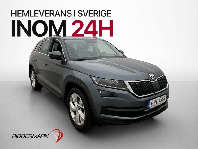 Skoda Kodiaq 2017