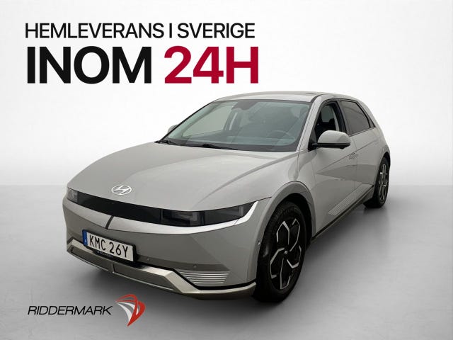 Hyundai Ioniq 5 2024