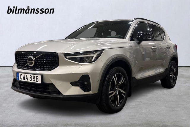 Volvo XC40 2025