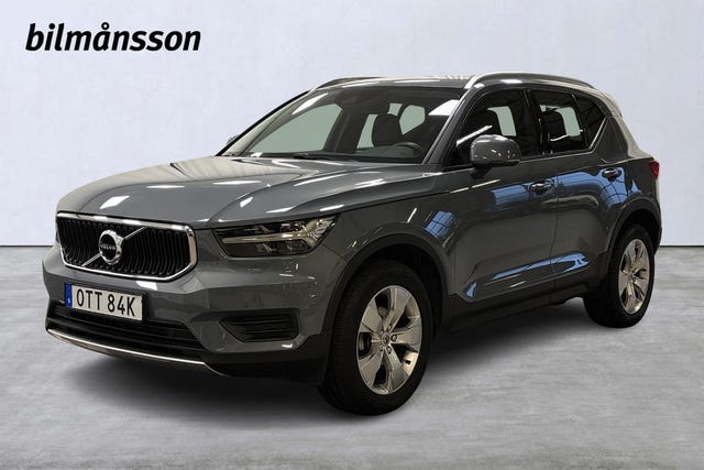 Volvo XC40 2021