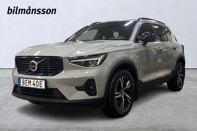 Volvo XC40 2025
