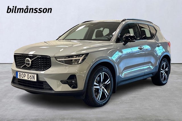 Volvo XC40 2025