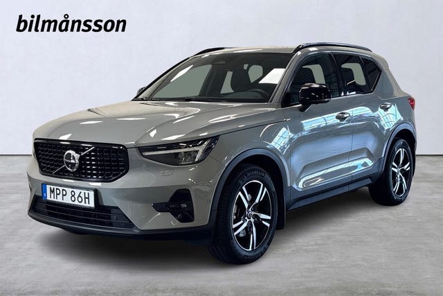 Volvo XC40 2025