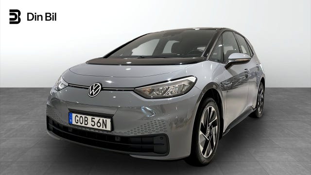 Volkswagen ID.3 2021