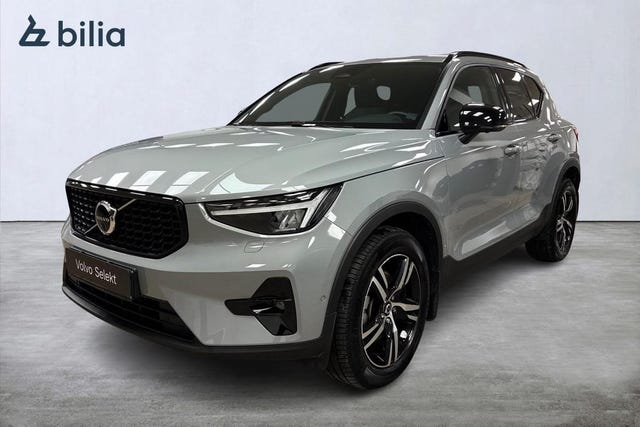 Volvo XC40 2025
