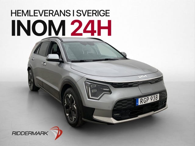 Kia Niro 2023