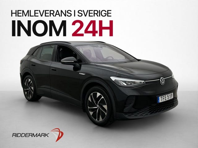 Volkswagen ID.4 2023