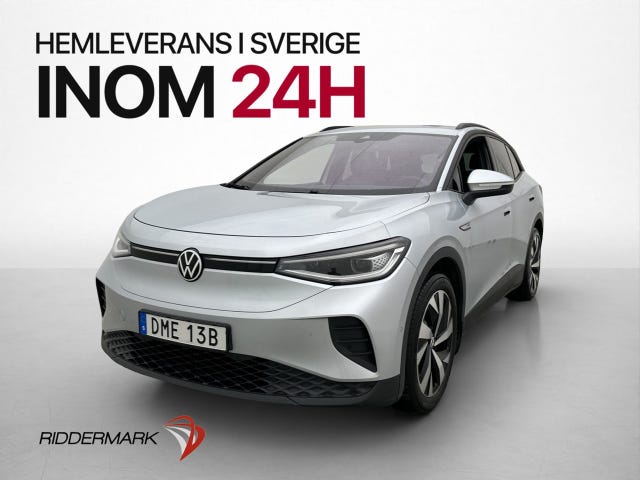 Volkswagen ID.4 2023