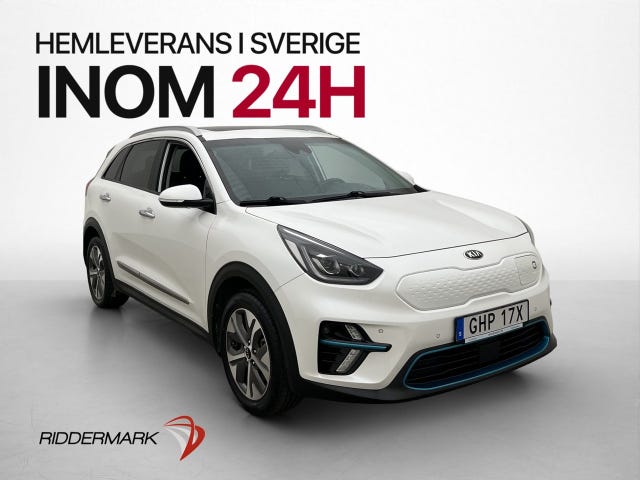 Kia e-Niro 2021