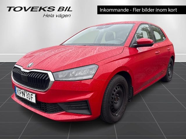 Skoda Fabia 2023