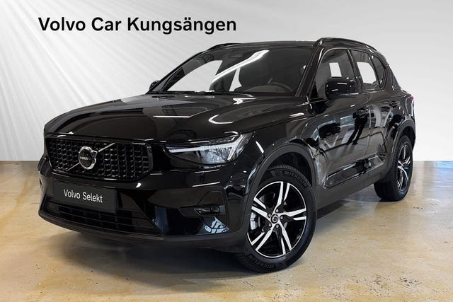 Volvo XC40 2026