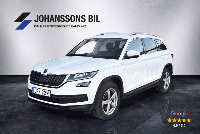Skoda Kodiaq 2021