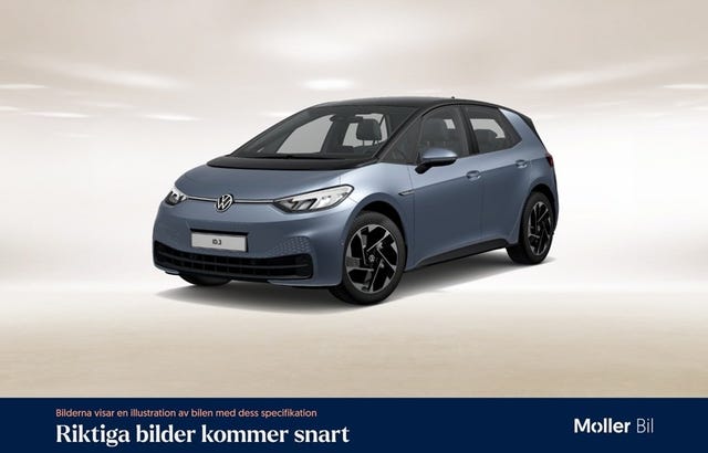 Volkswagen ID.3 2022