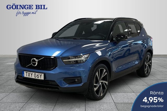 Volvo XC40 2021