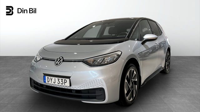 Volkswagen ID.3 2023