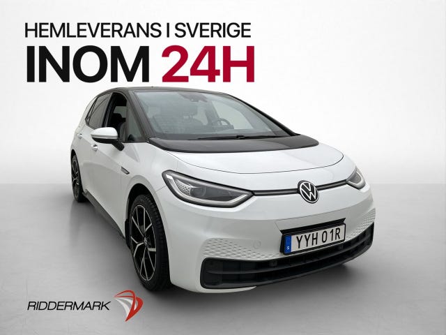 Volkswagen ID.3 2021