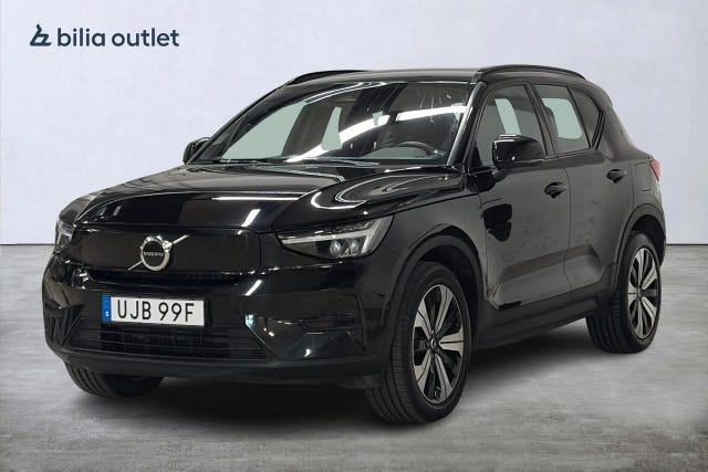 Volvo XC40 2023