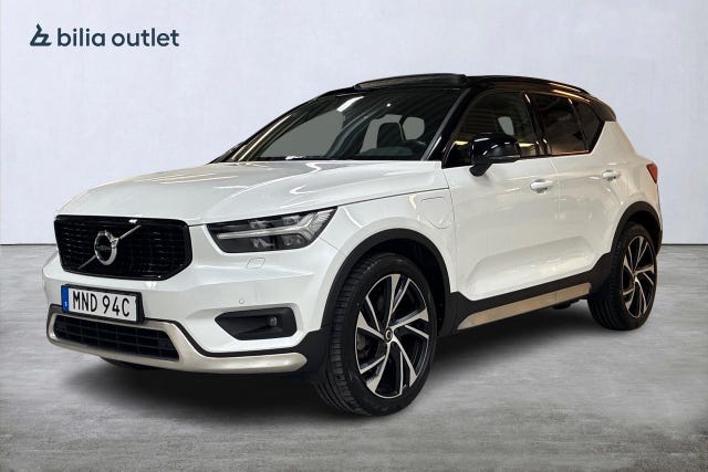 Volvo XC40 2021