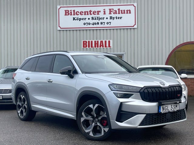 Skoda Kodiaq 2025
