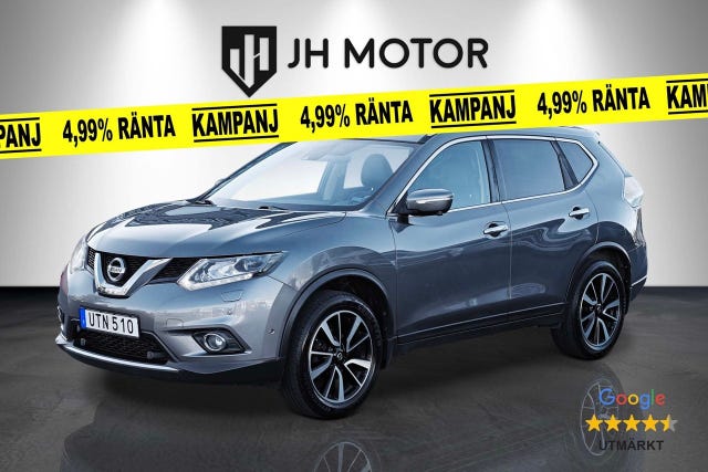 Nissan X-Trail 2016