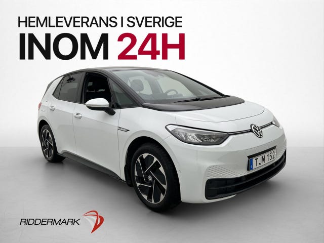 Volkswagen ID.3 2023
