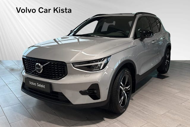 Volvo XC40 2025