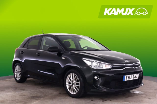 Kia Rio 2020