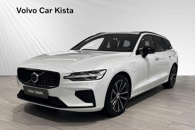 Volvo V60 2023