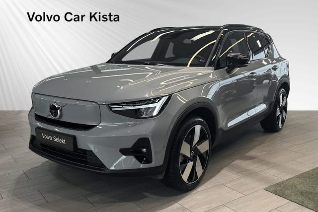 Volvo EX40 2025