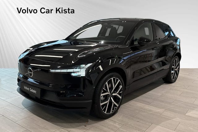 Volvo EX30 2026