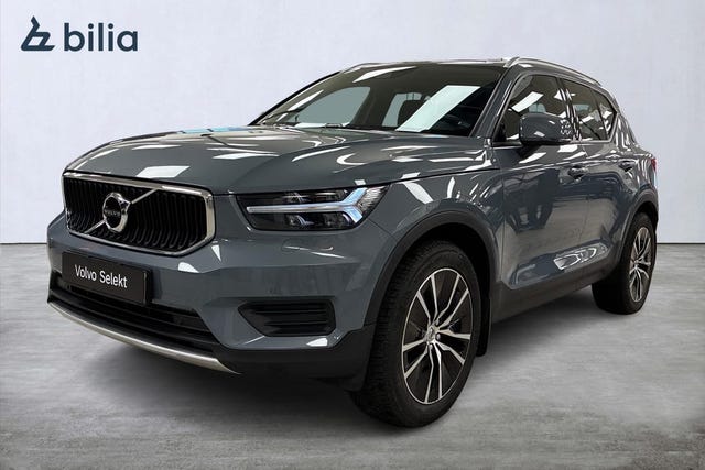 Volvo XC40 2020